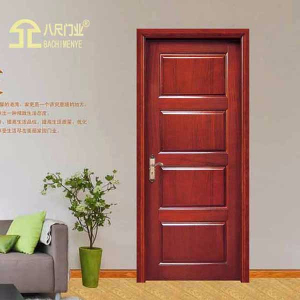 BM-1017卡斯拉拼装中式2100*900*160