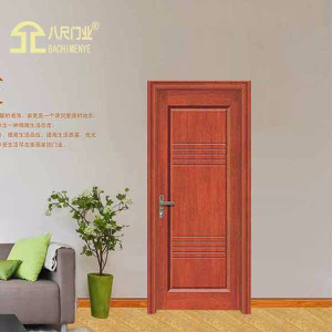 BM-1063橡胶木拼装平雕新中式2100*900*160