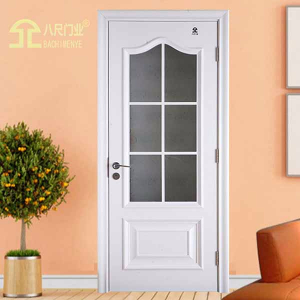 BC-020复合实木2100*900*160