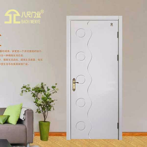 BC-039复合实木2100*900*160