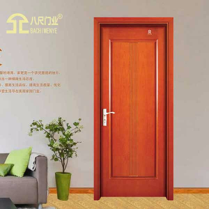 BC-043复合实木2100*900*160