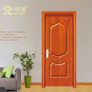 BC-051复合实木2100*900*160